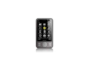 Import Philips C702 from chinese wholesale supplier and manufacturer