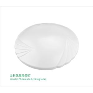 Import Phoenix tail ceiling lamp from chinese wholesale supplier and manufacturer