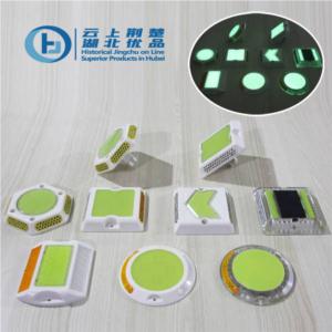 Import Photoluminescent traffic sign from chinese wholesale supplier and manufacturer