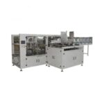 Import Piece type automatic case packer from chinese wholesale supplier and manufacturer