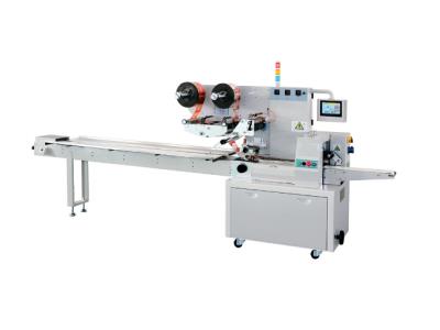 Import Pillow Packaging Machine from chinese wholesale supplier and manufacturer