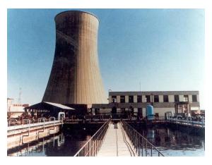 Import Pingwei 2X600 MW Power Plant from chinese wholesale supplier and manufacturer