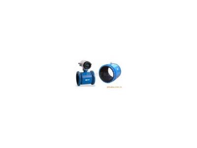 Import Pipeline electromagnetic flowmeter, plug-in electromagnetic flowmeter from chinese wholesale supplier and manufacturer