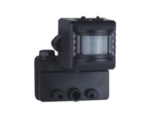 Import PIR002 from chinese wholesale supplier and manufacturer