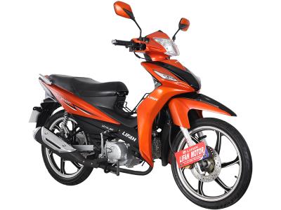 Import PK110F (LF110-26C) LIFAN Cub Motorcycle from chinese wholesale supplier and manufacturer