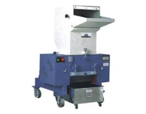 Import Plastic Grinder from chinese wholesale supplier and manufacturer