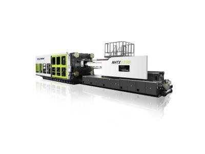 Import plastic injection molding machine NHTX1250-1800 from chinese wholesale supplier and manufacturer