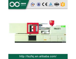 Import Plastic Injection Molding Machine from chinese wholesale supplier and manufacturer