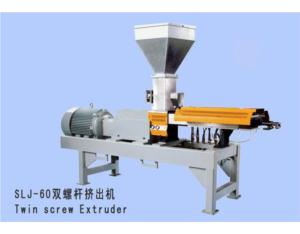 Import Plastic Machinery from chinese wholesale supplier and manufacturer