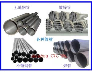 Import Plastic Machinery from chinese wholesale supplier and manufacturer