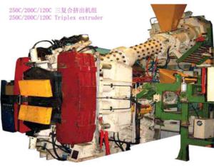 Import Plastic Machinery from chinese wholesale supplier and manufacturer