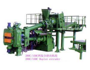 Import Plastic Machinery from chinese wholesale supplier and manufacturer