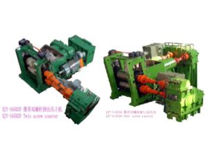 Import Plastic Machinery from chinese wholesale supplier and manufacturer