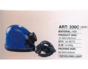 Import Plastic Machinery from chinese wholesale supplier and manufacturer