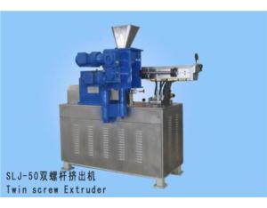 Import Plastic Machinery from chinese wholesale supplier and manufacturer