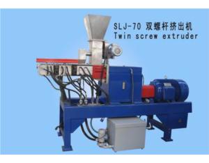Import Plastic Machinery from chinese wholesale supplier and manufacturer
