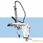 Import Plastic Machinery from chinese wholesale supplier and manufacturer