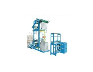 Import Plastic Machinery from chinese wholesale supplier and manufacturer