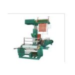 Import Plastic Machinery from chinese wholesale supplier and manufacturer