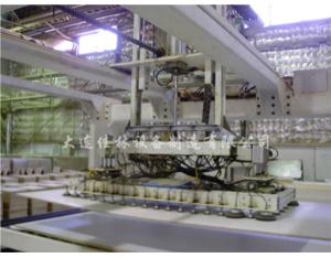 Import Plastic Machinery from chinese wholesale supplier and manufacturer