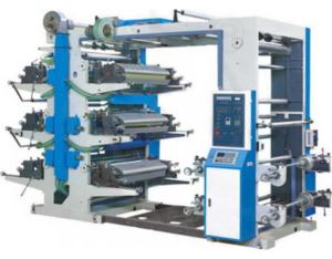 Import Plastic Machinery from chinese wholesale supplier and manufacturer