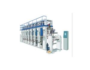 Import Plastic Machinery from chinese wholesale supplier and manufacturer
