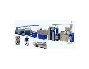 Import Plastic Machinery from chinese wholesale supplier and manufacturer