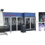 Import Plastic Machinery from chinese wholesale supplier and manufacturer