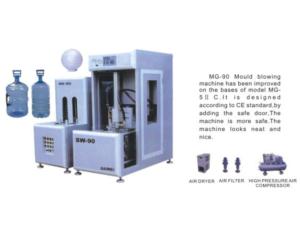 Import Plastic Machinery from chinese wholesale supplier and manufacturer