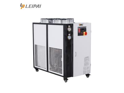 Import Plastic processing Industrial Air Cooled Water Chiller from chinese wholesale supplier and manufacturer
