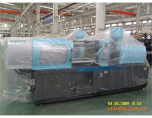 Import Plastic processing machine from chinese wholesale supplier and manufacturer
