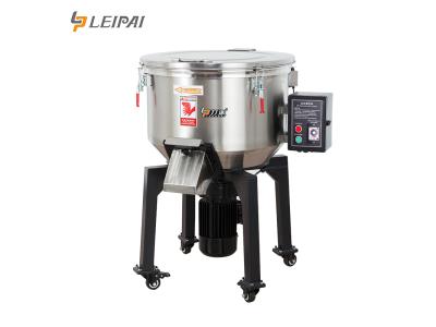 Import Plastic Raw Material Vertical Mixing Plastic Pellet Color Mixer Machine from chinese wholesale supplier and manufacturer