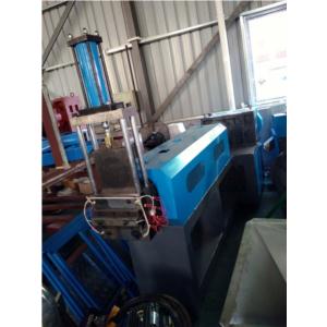 Import Plastic Recycling Machine from chinese wholesale supplier and manufacturer