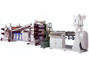 Import Plastic sheet extruder from chinese wholesale supplier and manufacturer