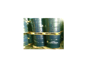 Import plasticizer from chinese wholesale supplier and manufacturer