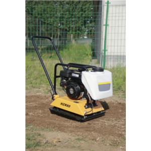 Import Plate Compactor from chinese wholesale supplier and manufacturer