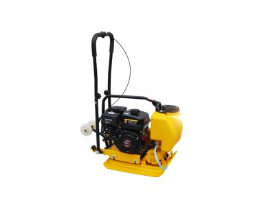 Import Plate Compactor Machine from chinese wholesale supplier and manufacturer