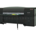 Import Plate Making & Printing Machinery from chinese wholesale supplier and manufacturer