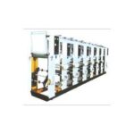 Import Plate Making & Printing Machinery from chinese wholesale supplier and manufacturer