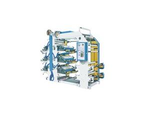 Import Plate Making & Printing Machinery from chinese wholesale supplier and manufacturer