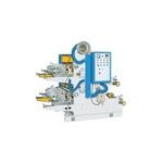 Import Plate Making & Printing Machinery from chinese wholesale supplier and manufacturer