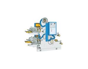 Import Plate Making & Printing Machinery from chinese wholesale supplier and manufacturer