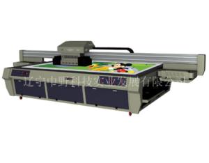 Import Plate Making & Printing Machinery from chinese wholesale supplier and manufacturer