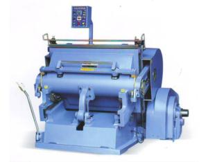 Import Plate Making & Printing Machinery from chinese wholesale supplier and manufacturer