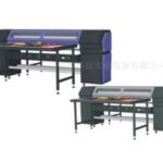 Import Plate Making & Printing Machinery from chinese wholesale supplier and manufacturer