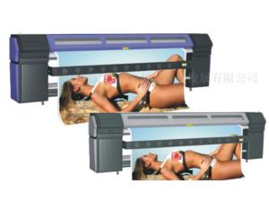 Import Plate Making & Printing Machinery from chinese wholesale supplier and manufacturer