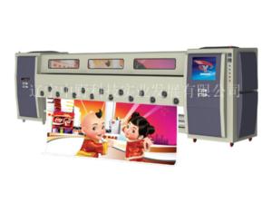 Import Plate Making & Printing Machinery from chinese wholesale supplier and manufacturer