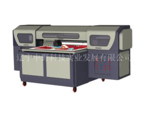 Import Plate Making & Printing Machinery from chinese wholesale supplier and manufacturer