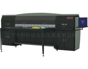 Import Plate Making & Printing Machinery from chinese wholesale supplier and manufacturer