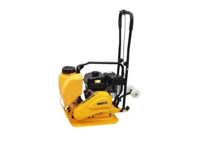 Import Plate Road Compactor from chinese wholesale supplier and manufacturer